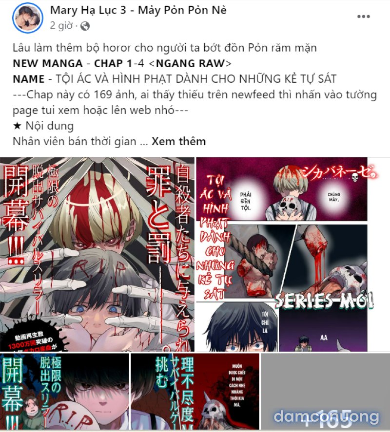 [18+] MẤT TƯ CÁCH BẠN BÈ Chapter 6.2 - Trang 32 - Dâm Cô Nương