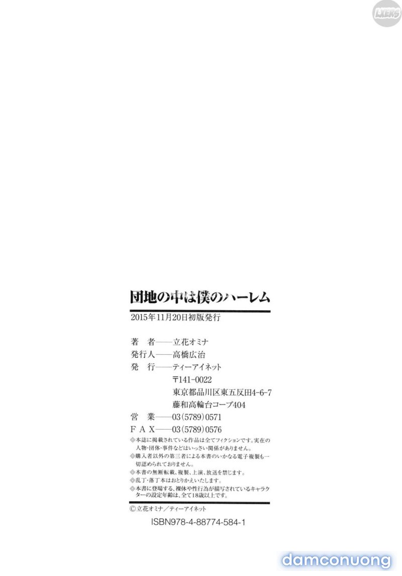 Boku wa Minna no Kanrinin Chapter 6 - Trang 36 - Dâm Cô Nương