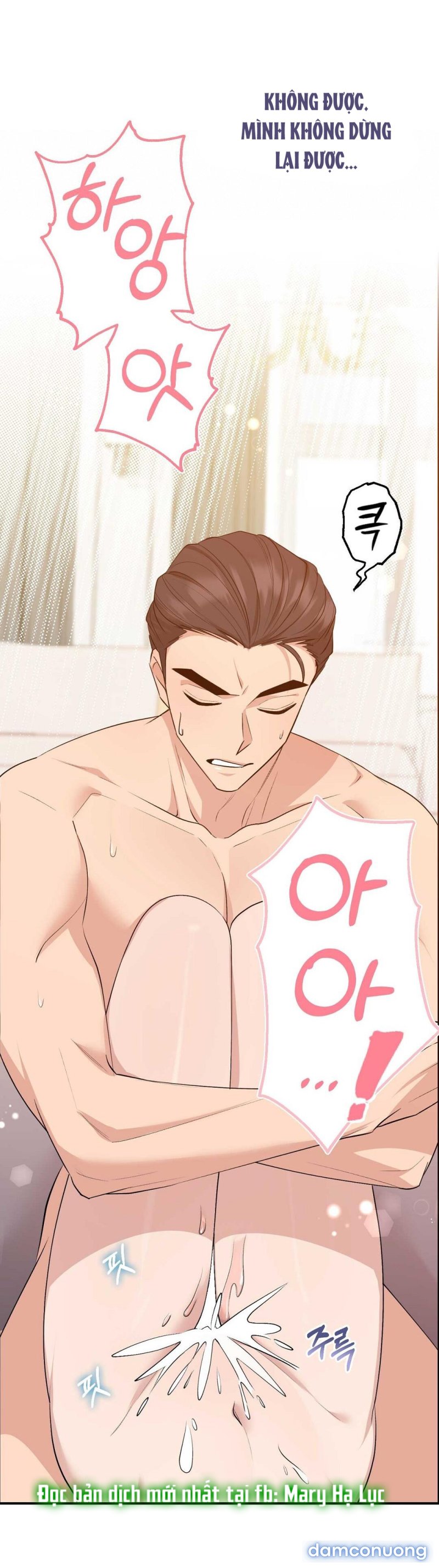 [18+] HỢP ĐỒNG NÔ LỆ DÂM ĐÃNG Chapter 15 - Trang 6 - Dâm Cô Nương