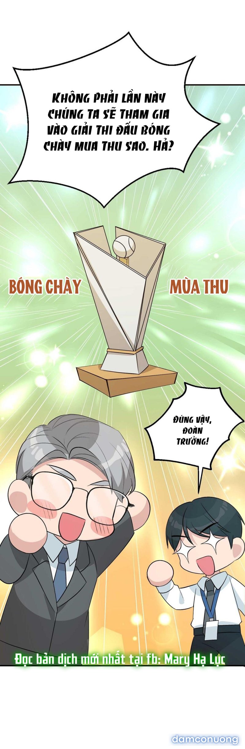 [18+] HỢP ĐỒNG NÔ LỆ DÂM ĐÃNG Chapter 17 - Trang 45 - Dâm Cô Nương