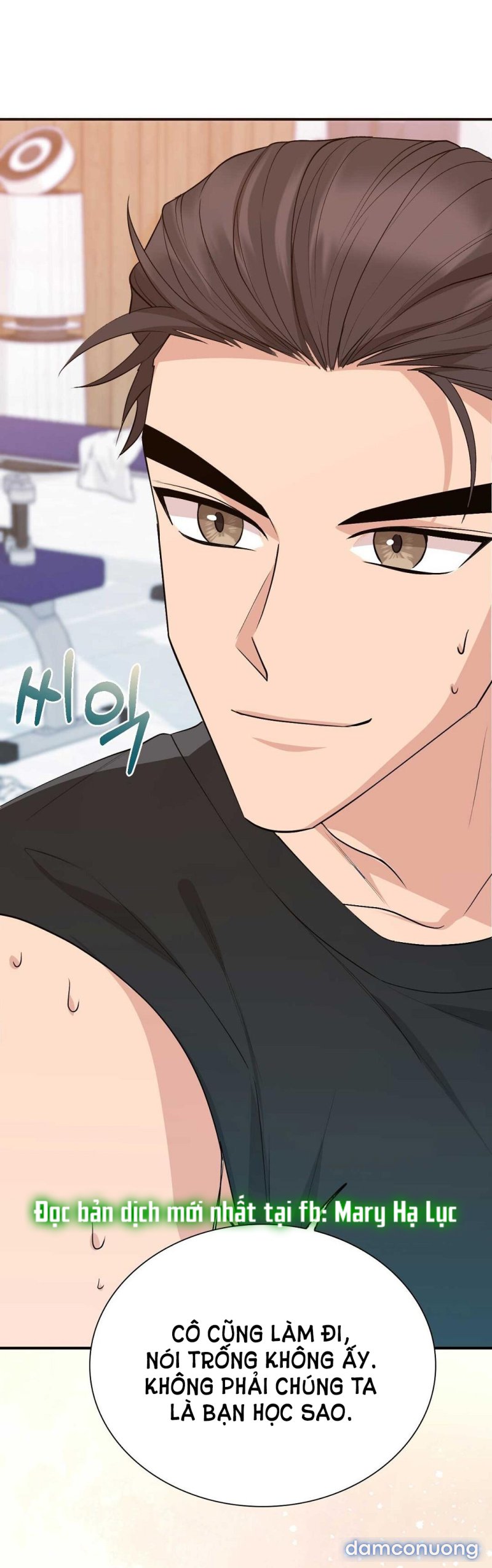 [18+] HỢP ĐỒNG NÔ LỆ DÂM ĐÃNG Chapter 17 - Trang 59 - Dâm Cô Nương