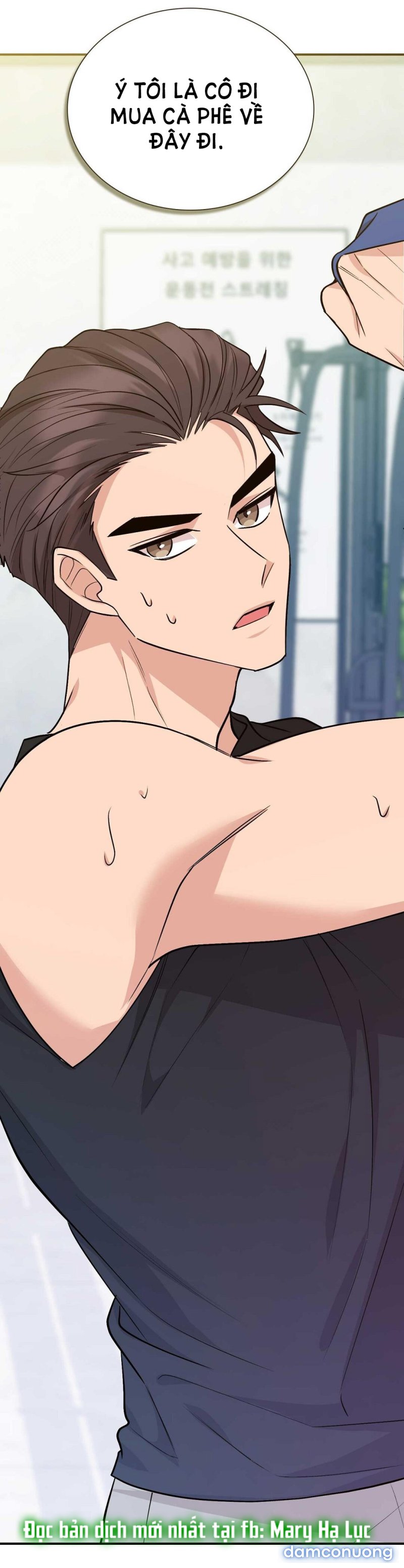 [18+] HỢP ĐỒNG NÔ LỆ DÂM ĐÃNG Chapter 17 - Trang 66 - Dâm Cô Nương