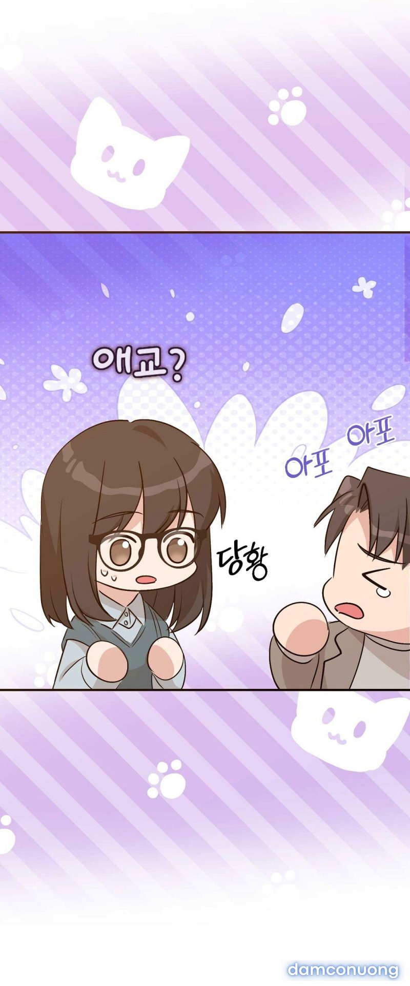 [18+] HỢP ĐỒNG NÔ LỆ DÂM ĐÃNG Chapter 49 - Trang 7 - Dâm Cô Nương