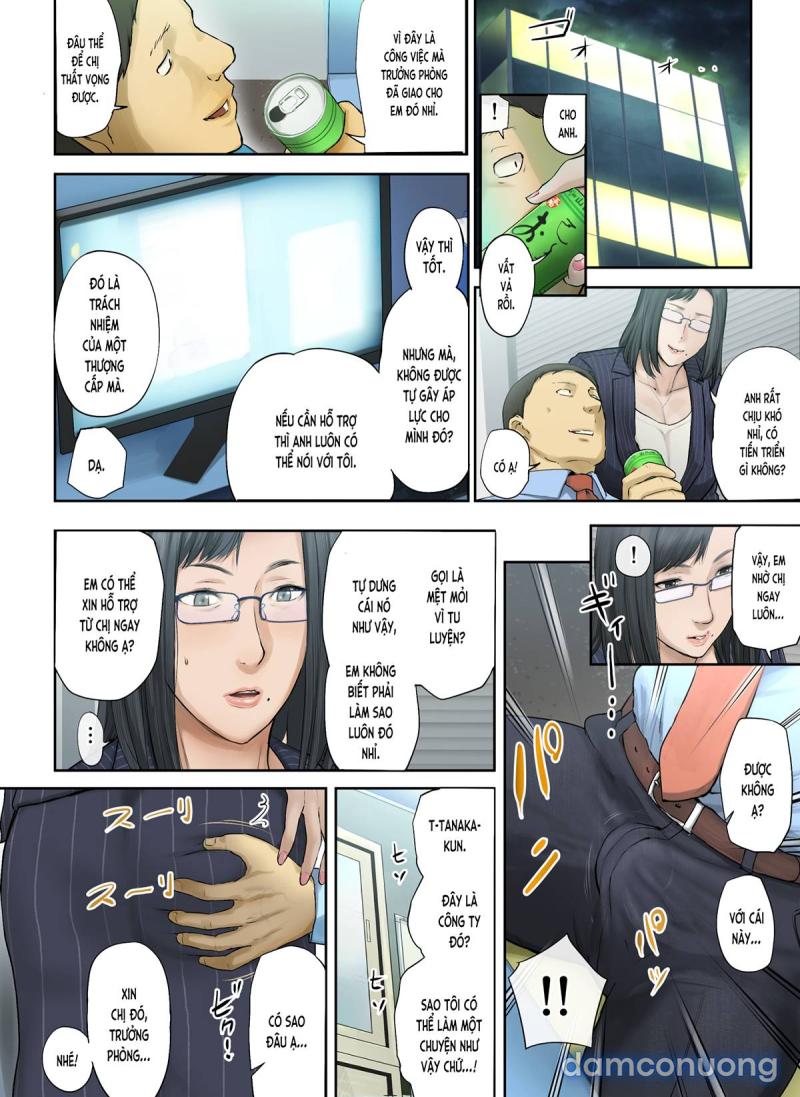 Bà già ế của công ty đã dính bầu Chapter 3 - Trang 14 - Dâm Cô Nương