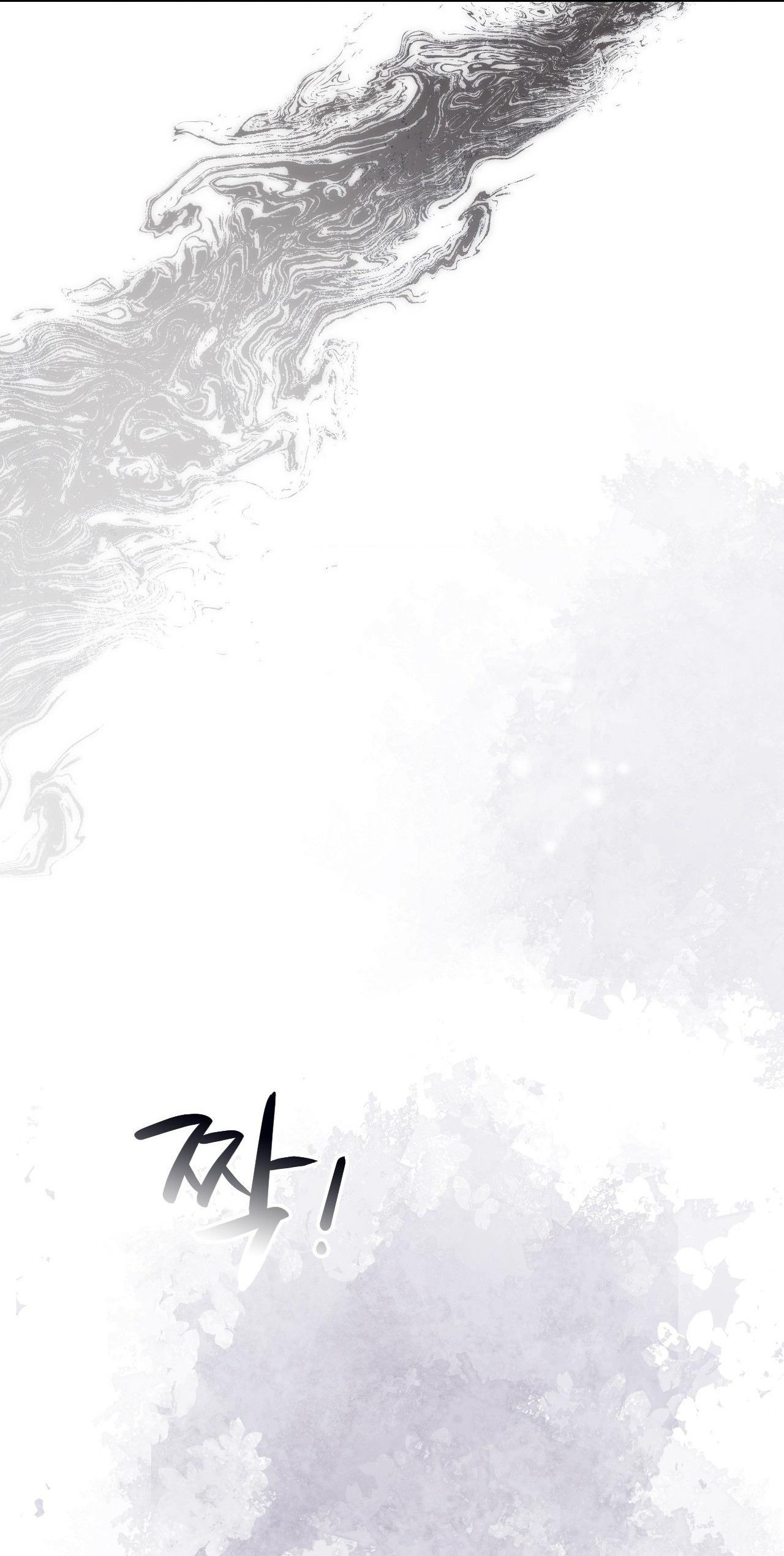 [18+] Hậu Cung Kế Chapter 14.2 - Trang 22 - Dâm Cô Nương