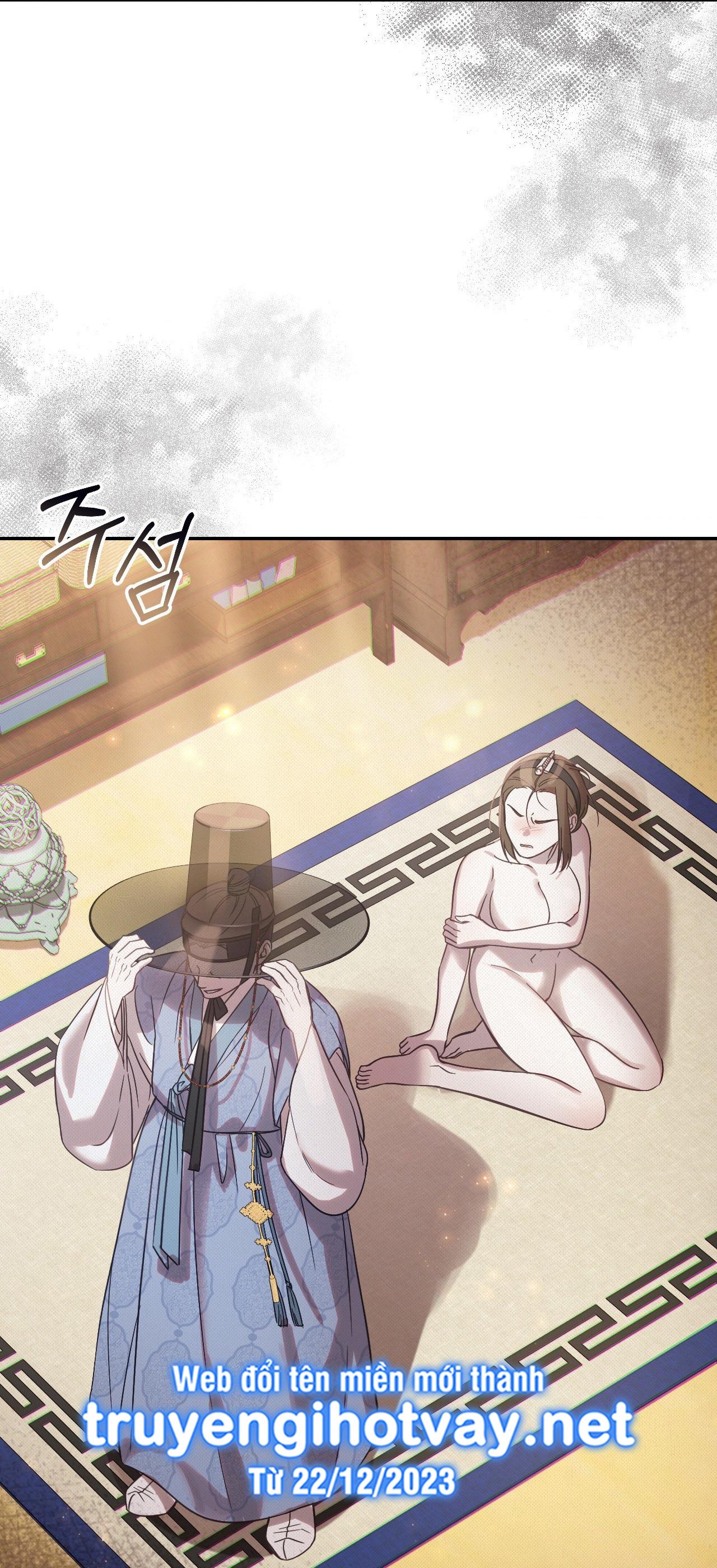 [18+] Hậu Cung Kế Chapter 14.2 - Trang 42 - Dâm Cô Nương