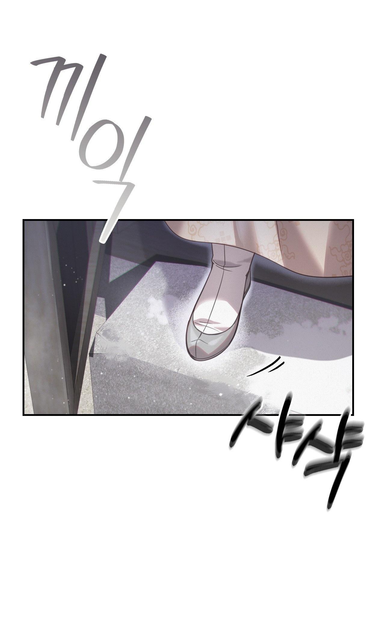 [18+] Hậu Cung Kế Chapter 22.1 - Trang 13 - Dâm Cô Nương