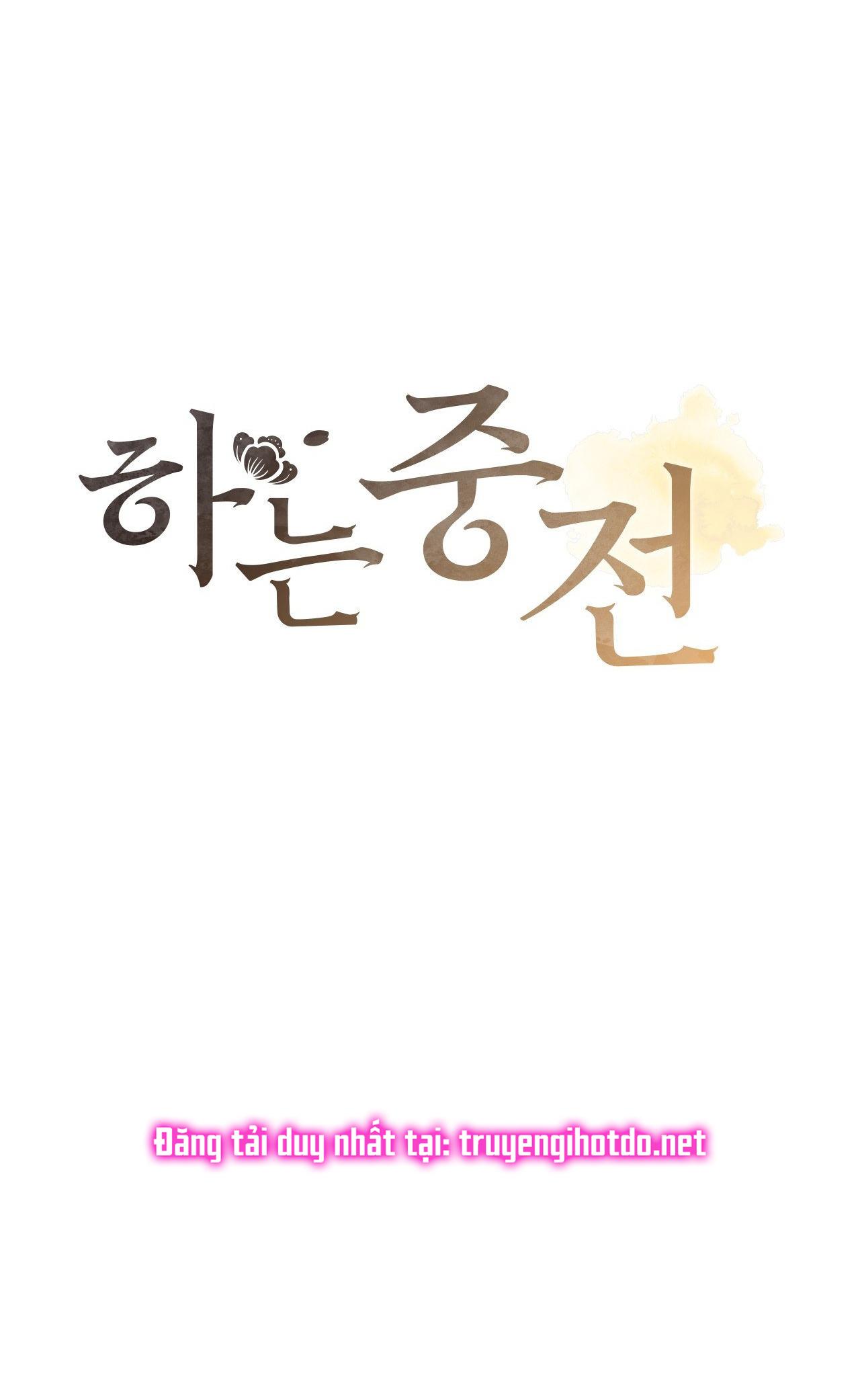 [18+] Hậu Cung Kế Chapter 22.1 - Trang 18 - Dâm Cô Nương