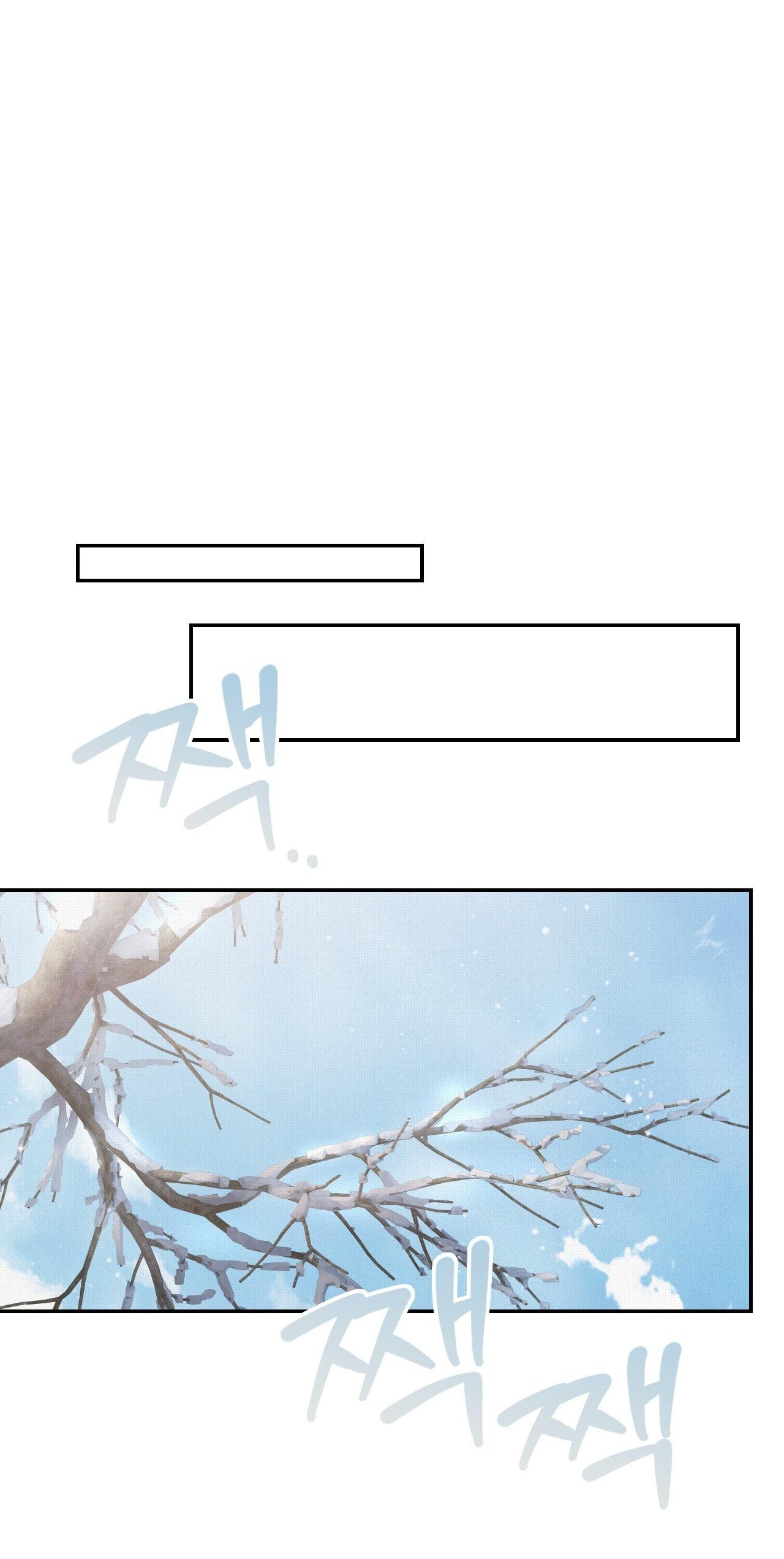 [18+] Hậu Cung Kế Chapter 22.1 - Trang 38 - Dâm Cô Nương