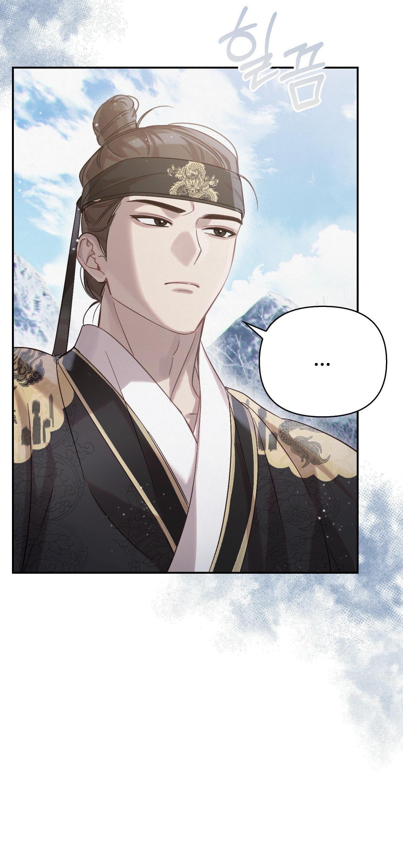 [18+] Hậu Cung Kế Chapter 22.1 - Trang 42 - Dâm Cô Nương