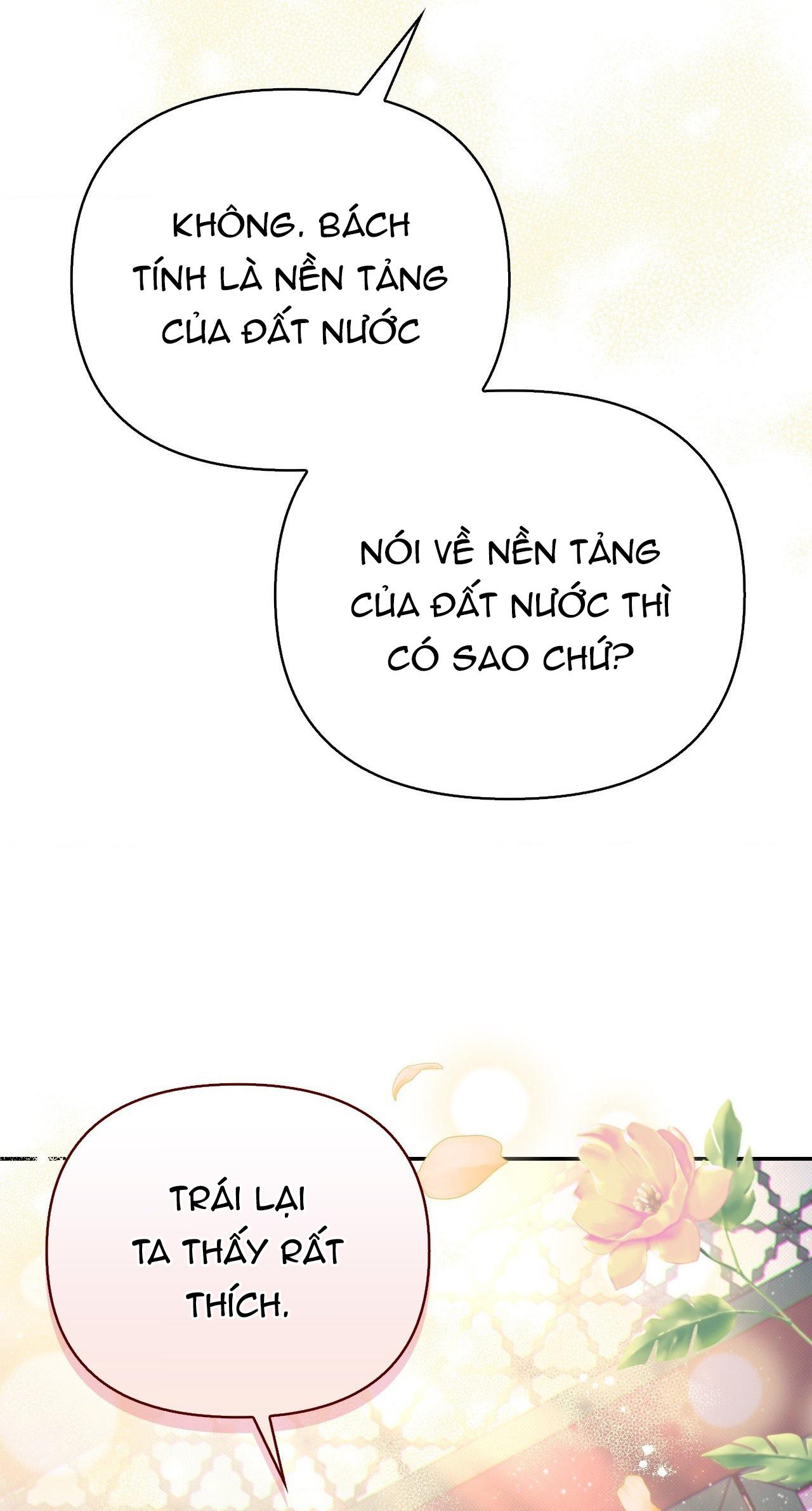 [18+] Hậu Cung Kế Chapter 19.2 - Trang 1 - Dâm Cô Nương
