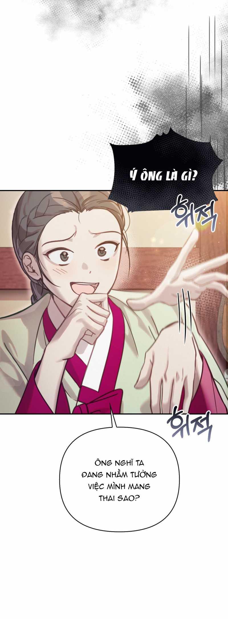 [18+] Hậu Cung Kế Chapter 12.1 - Trang 11 - Dâm Cô Nương