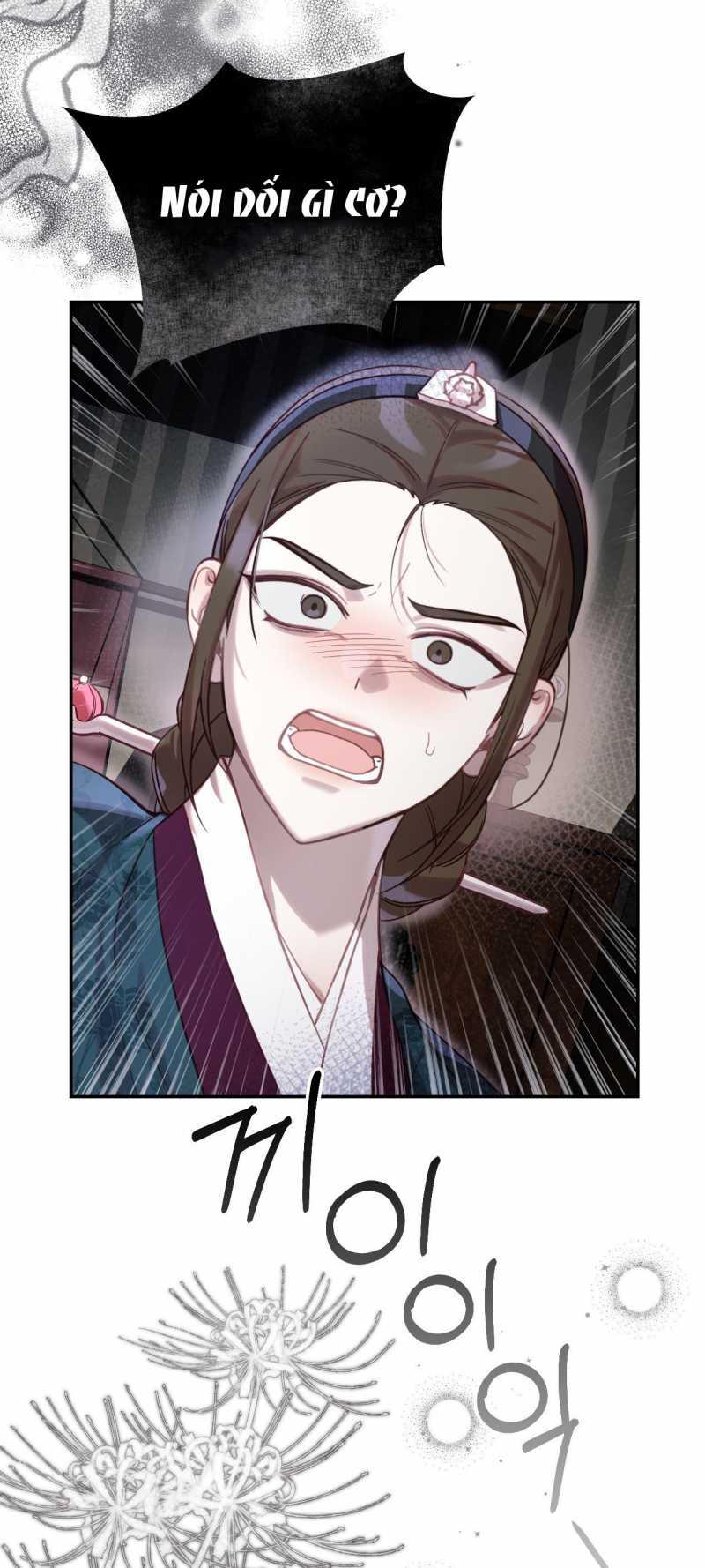 [18+] Hậu Cung Kế Chapter 12.1 - Trang 13 - Dâm Cô Nương