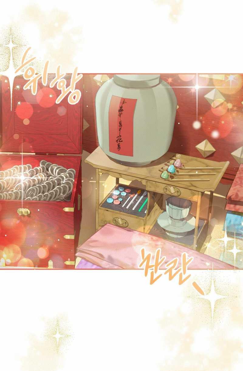 [18+] Hậu Cung Kế Chapter 12.1 - Trang 2 - Dâm Cô Nương
