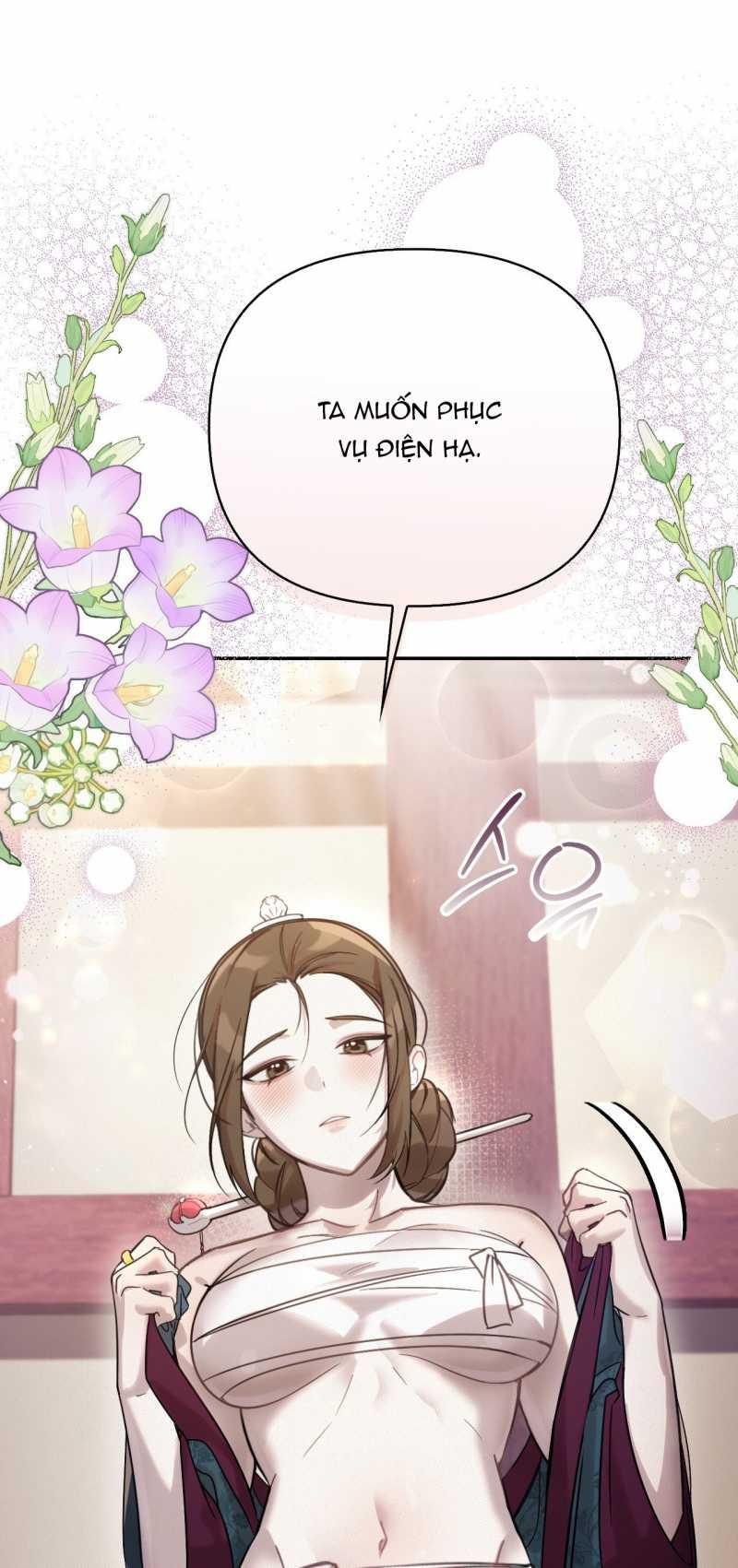 [18+] Hậu Cung Kế Chapter 12.1 - Trang 25 - Dâm Cô Nương