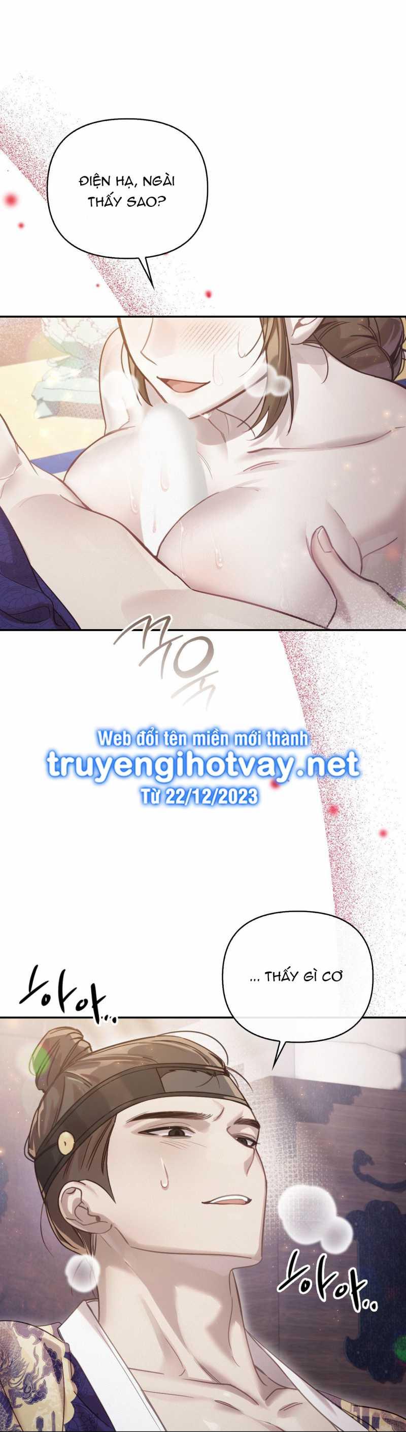 [18+] Hậu Cung Kế Chapter 12.1 - Trang 28 - Dâm Cô Nương