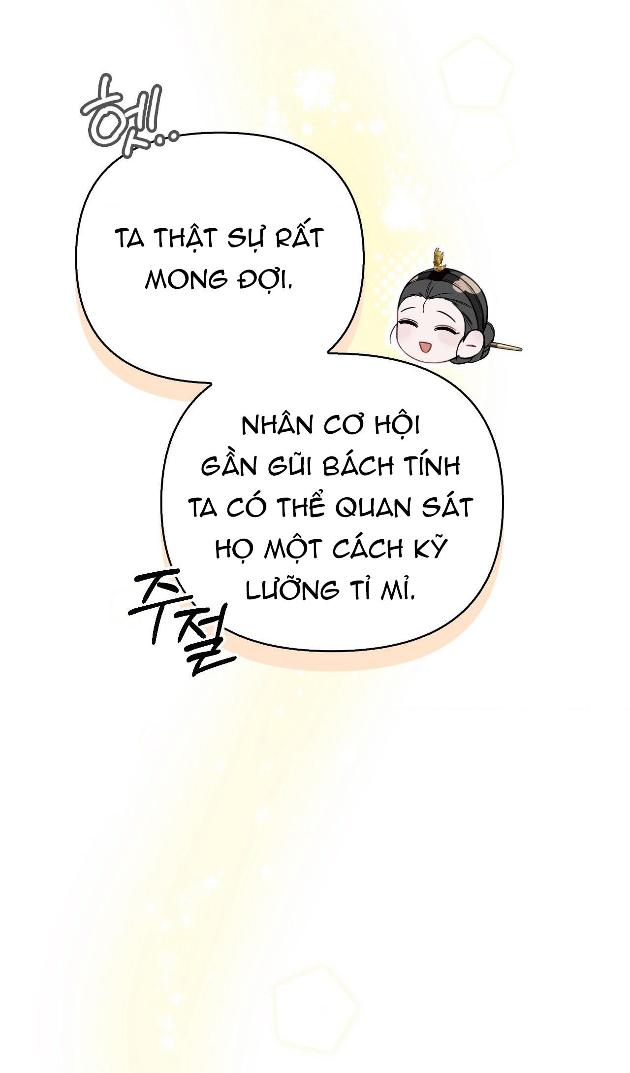 [18+] Hậu Cung Kế Chapter 19.1 - Trang 25 - Dâm Cô Nương