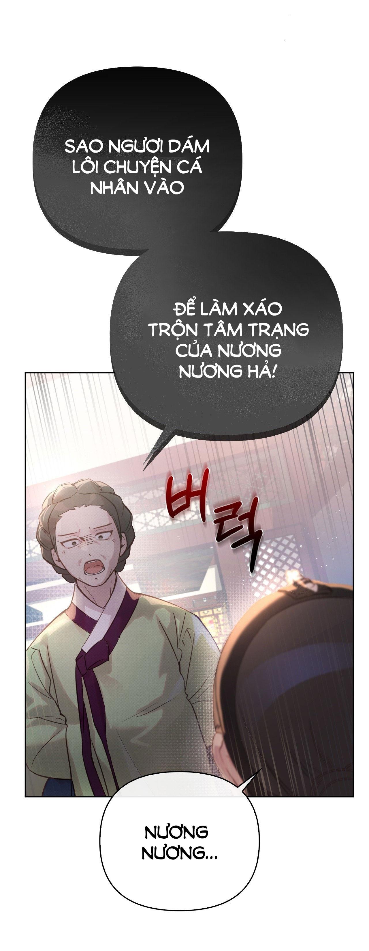 [18+] Hậu Cung Kế Chapter 2.1 - Trang 18 - Dâm Cô Nương