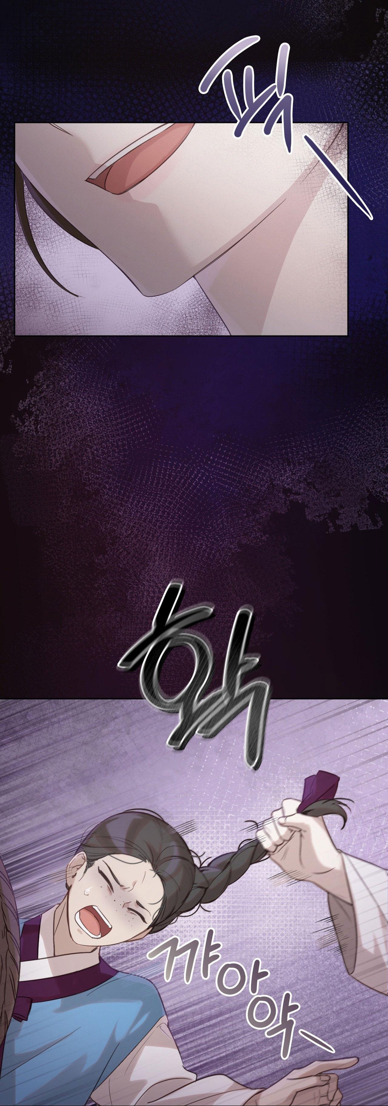 [18+] Hậu Cung Kế Chapter 2.1 - Trang 23 - Dâm Cô Nương
