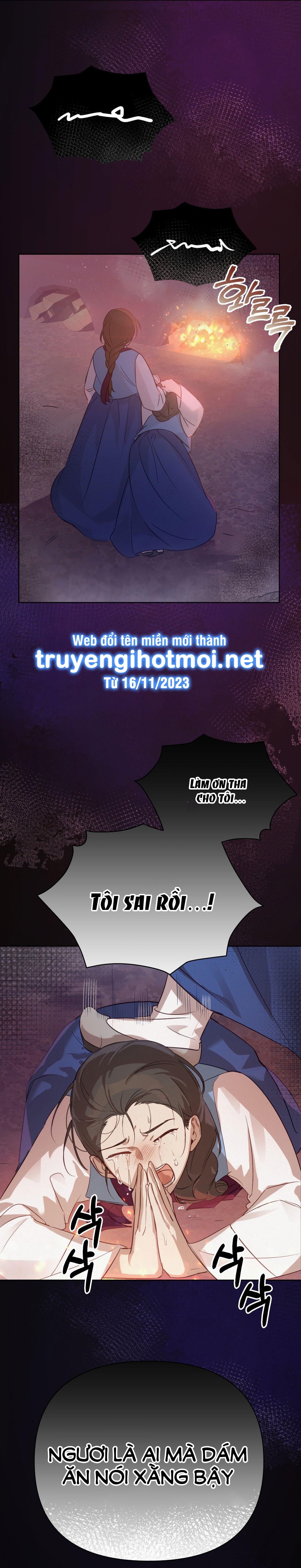 [18+] Hậu Cung Kế Chapter 2.1 - Trang 24 - Dâm Cô Nương