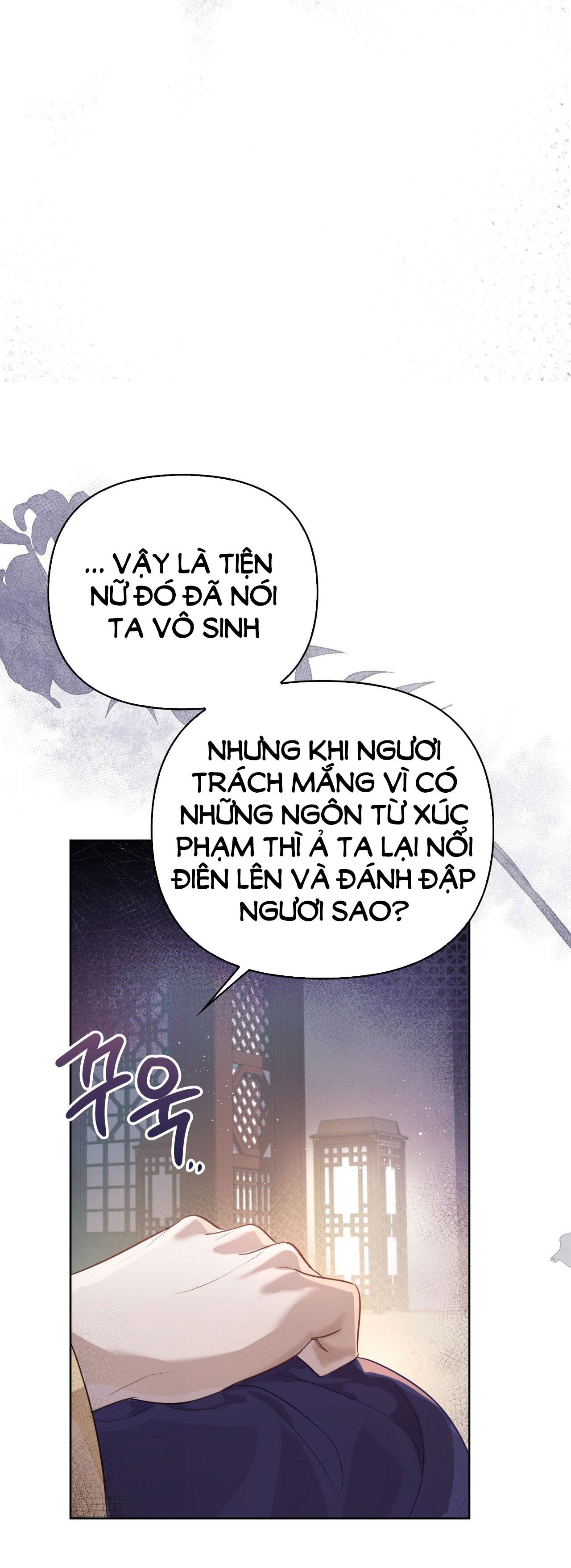 [18+] Hậu Cung Kế Chapter 2.1 - Trang 26 - Dâm Cô Nương