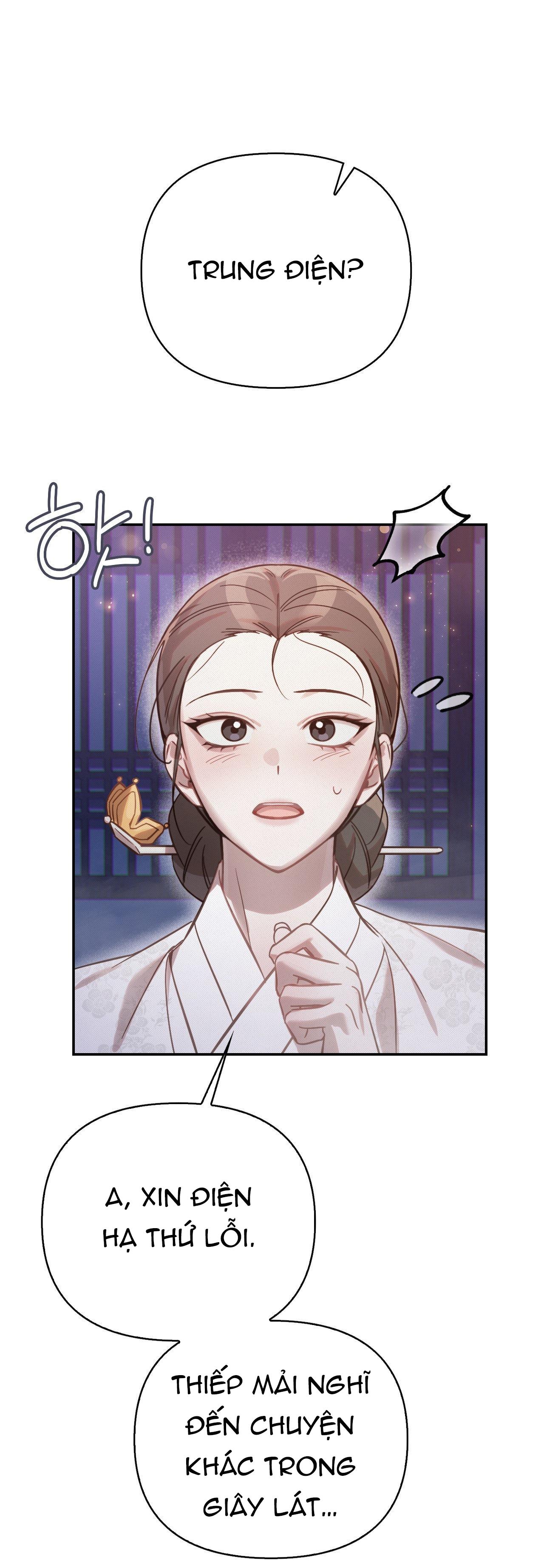 [18+] Hậu Cung Kế Chapter 21.1 - Trang 32 - Dâm Cô Nương