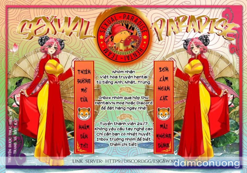 Là mơ hay là thật? Chapter 1 - Trang 1 - Dâm Cô Nương