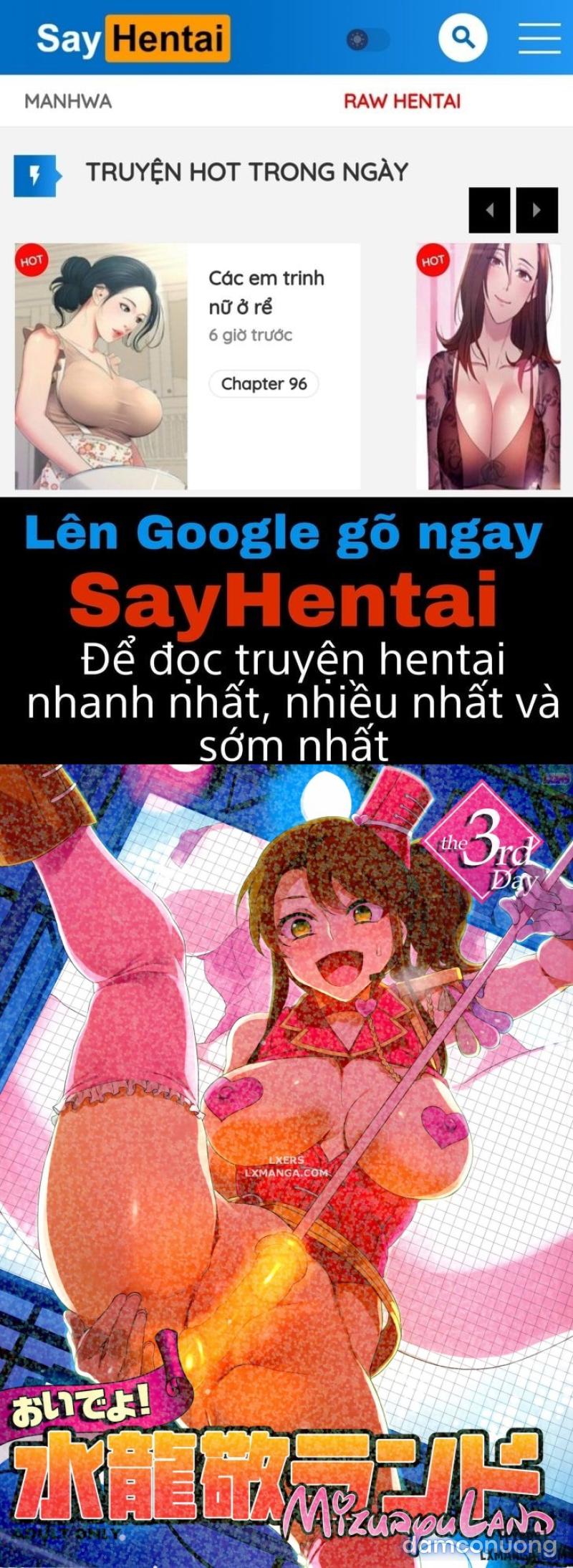 OideYo! Mizuryuu Kei Land Chapter 1 - Trang 1 - Dâm Cô Nương