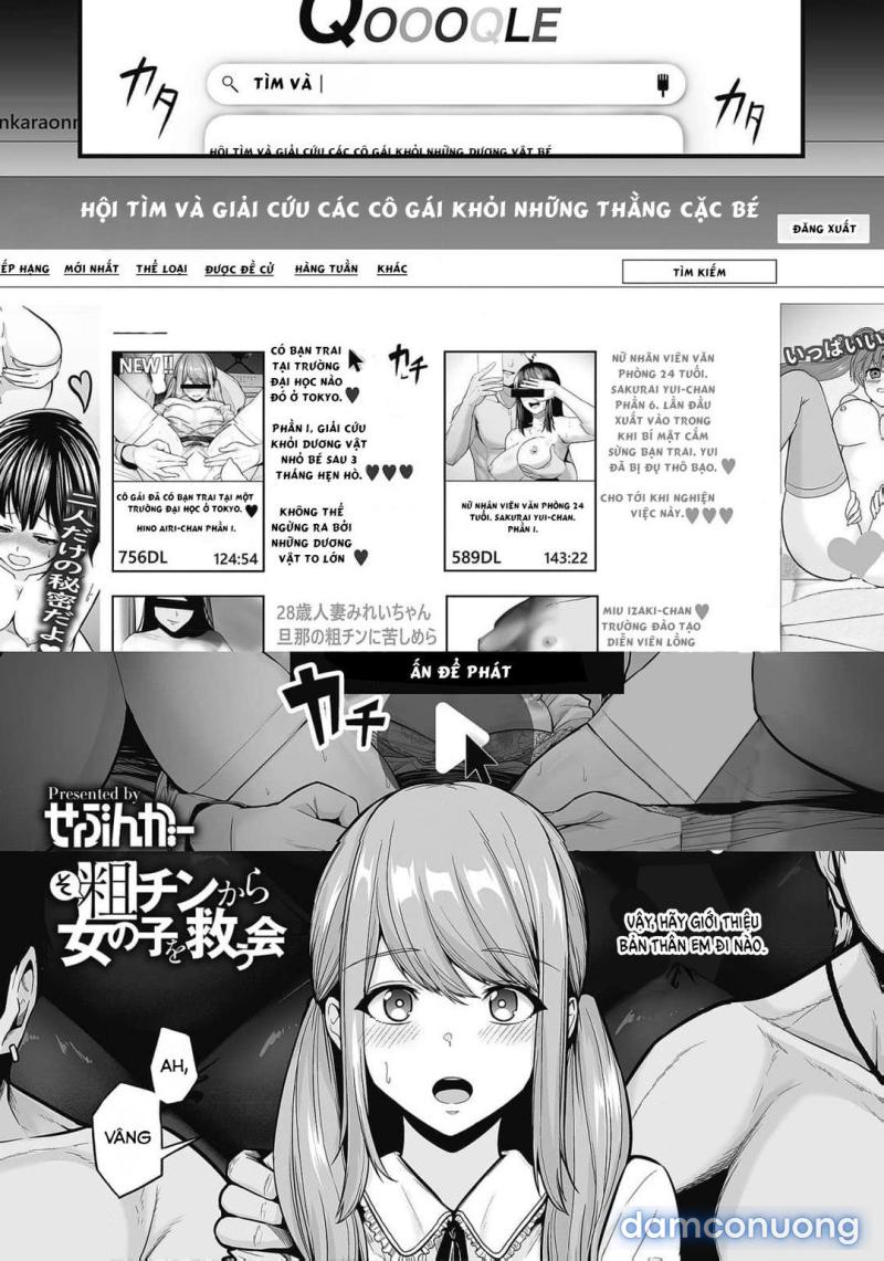Sochin kara Onnanoko o Sukuu Kai Oneshot - Trang 1 - Dâm Cô Nương