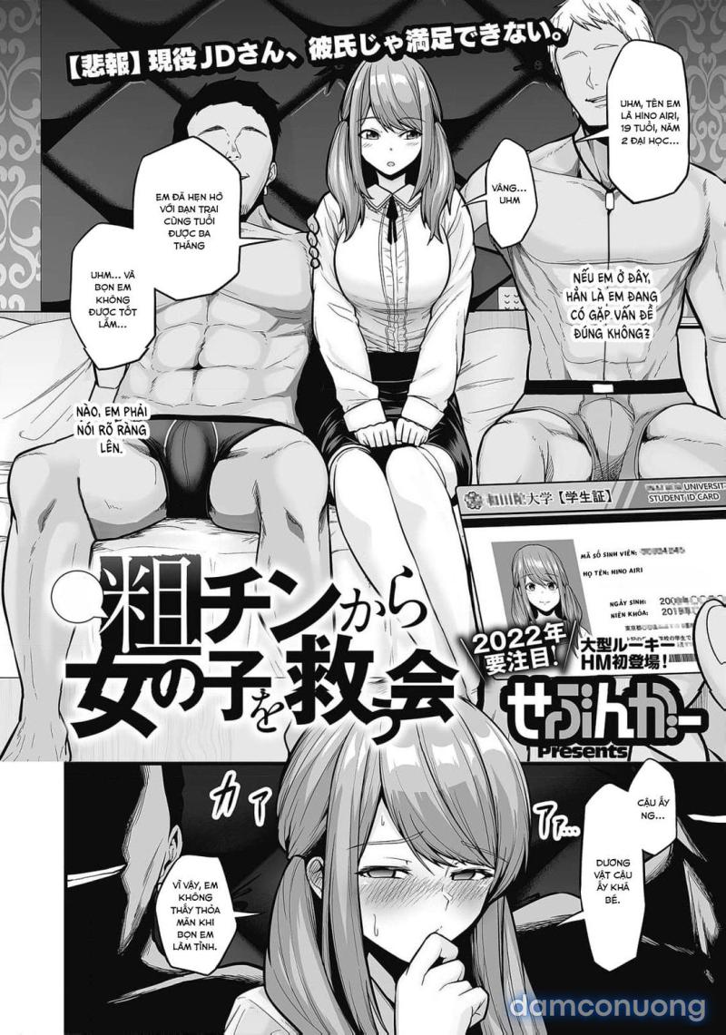 Sochin kara Onnanoko o Sukuu Kai Oneshot - Trang 2 - Dâm Cô Nương