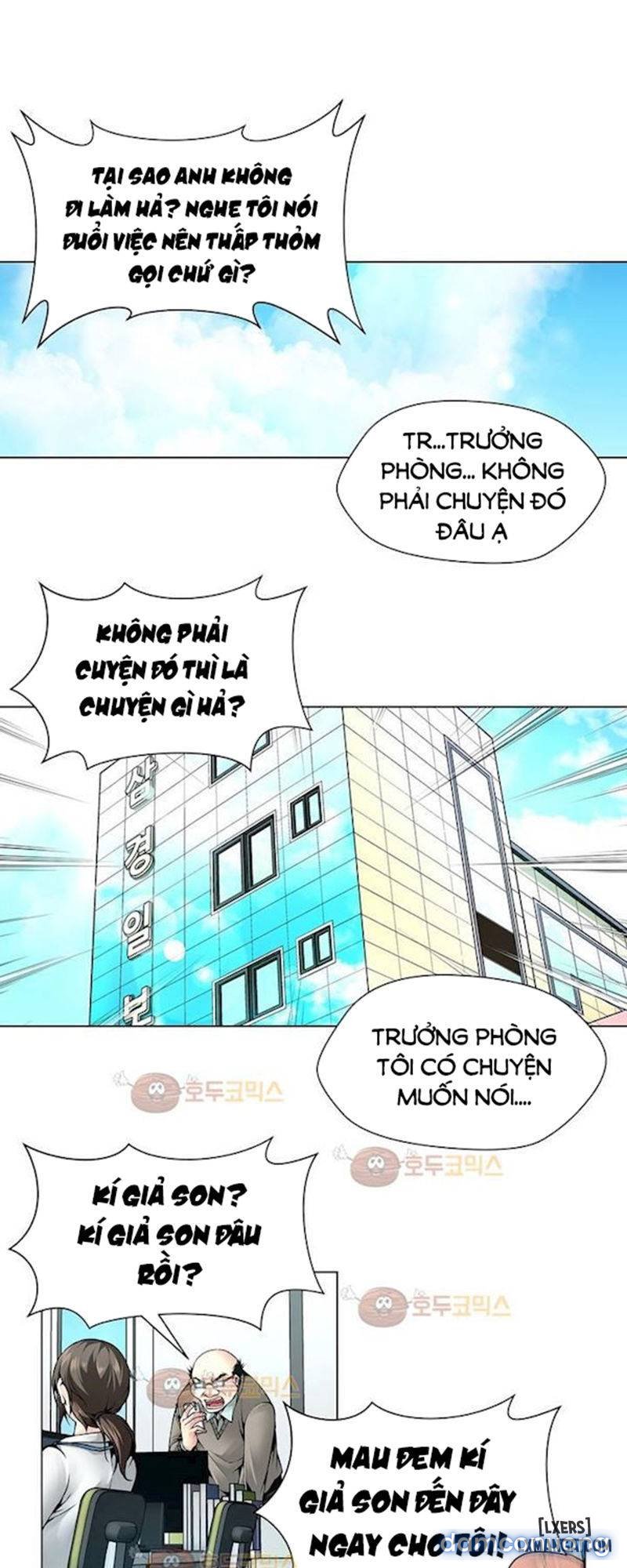 Twin Slave - Nô Lệ Chapter 99 - Trang 12 - Dâm Cô Nương