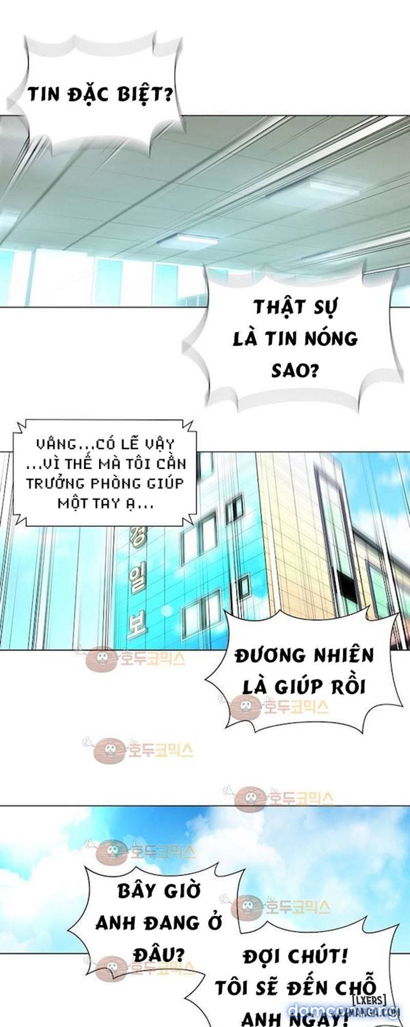 Twin Slave - Nô Lệ Chapter 99 - Trang 15 - Dâm Cô Nương