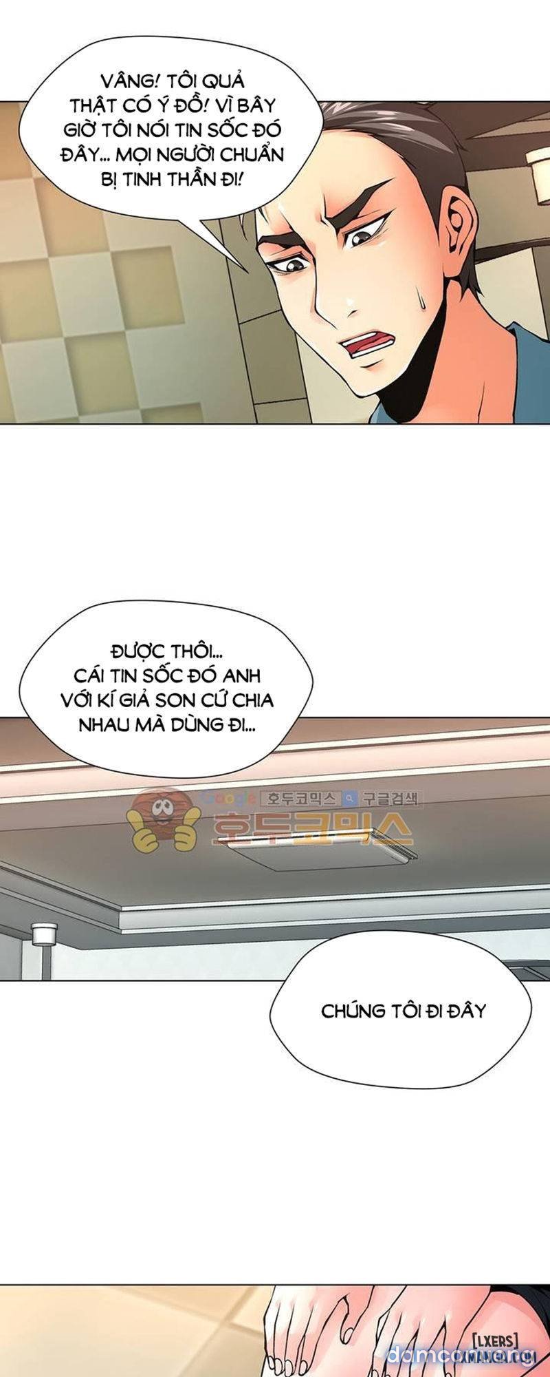 Twin Slave - Nô Lệ Chapter 113 - Trang 16 - Dâm Cô Nương