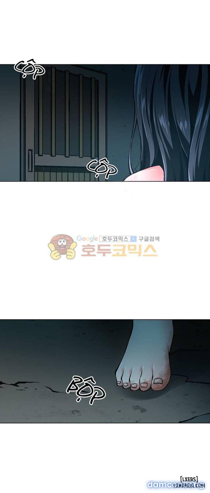 Twin Slave - Nô Lệ Chapter 113 - Trang 25 - Dâm Cô Nương