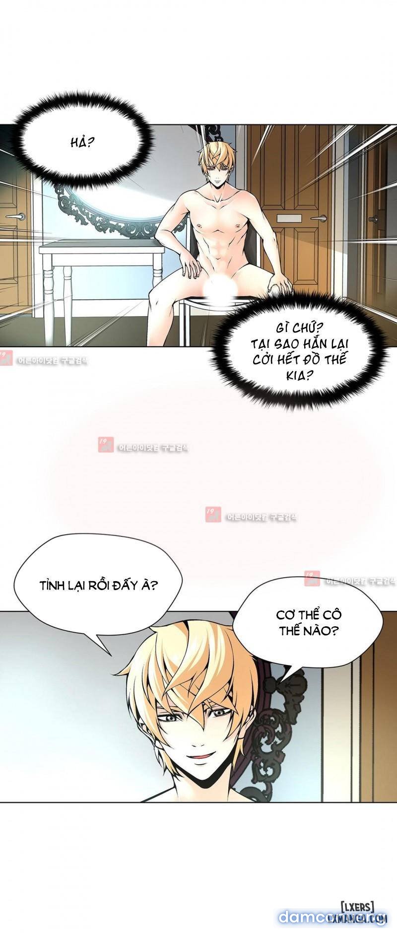 Twin Slave - Nô Lệ Chapter 74 - Trang 9 - Dâm Cô Nương