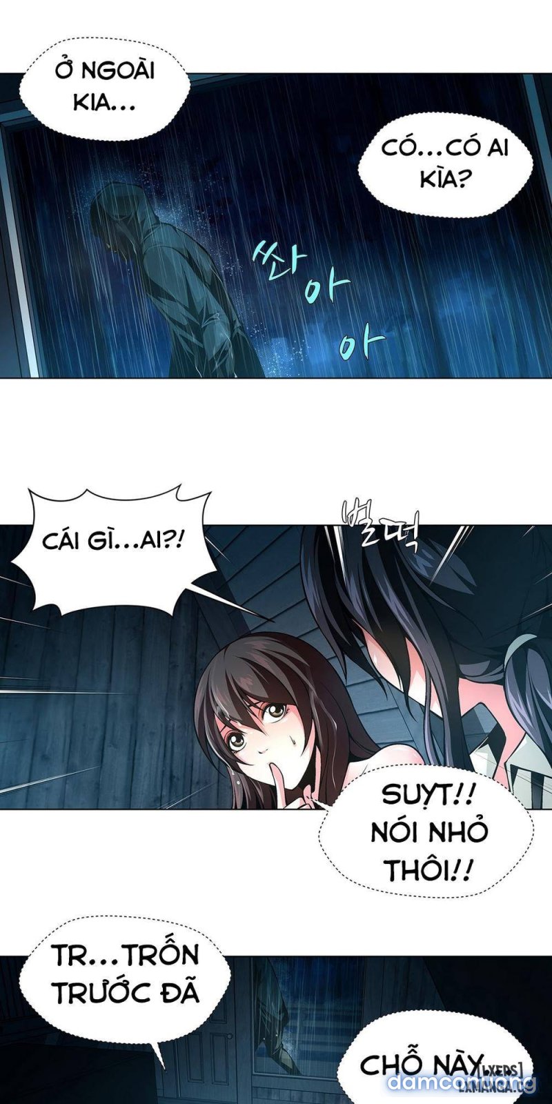Twin Slave - Nô Lệ Chapter 34 - Trang 15 - Dâm Cô Nương