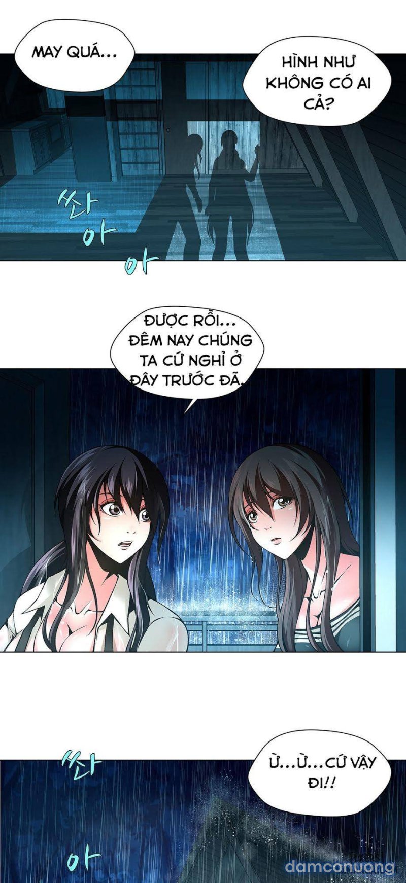 Twin Slave - Nô Lệ Chapter 34 - Trang 5 - Dâm Cô Nương