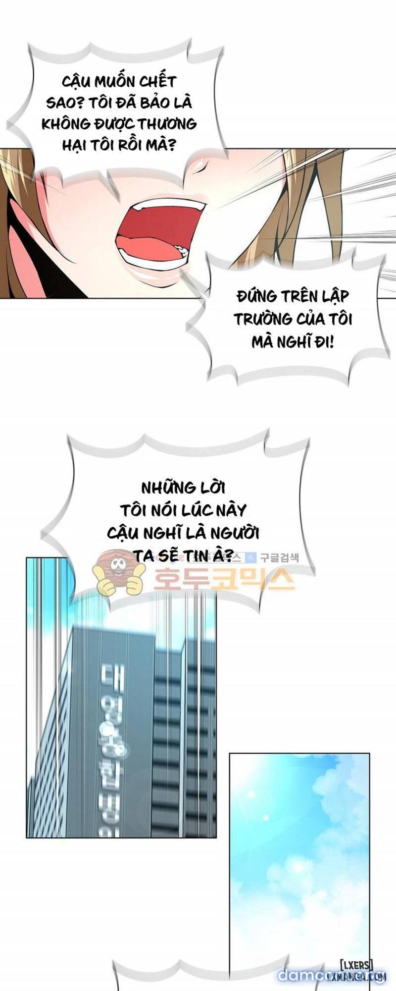 Twin Slave - Nô Lệ Chapter 111 - Trang 19 - Dâm Cô Nương