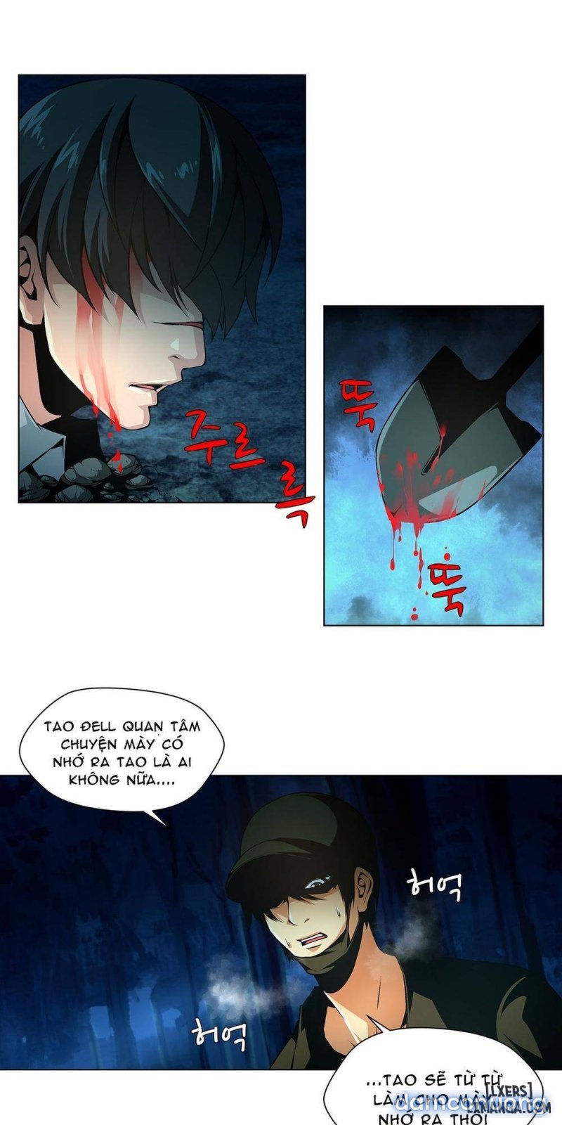 Twin Slave - Nô Lệ Chapter 18 - Trang 9 - Dâm Cô Nương