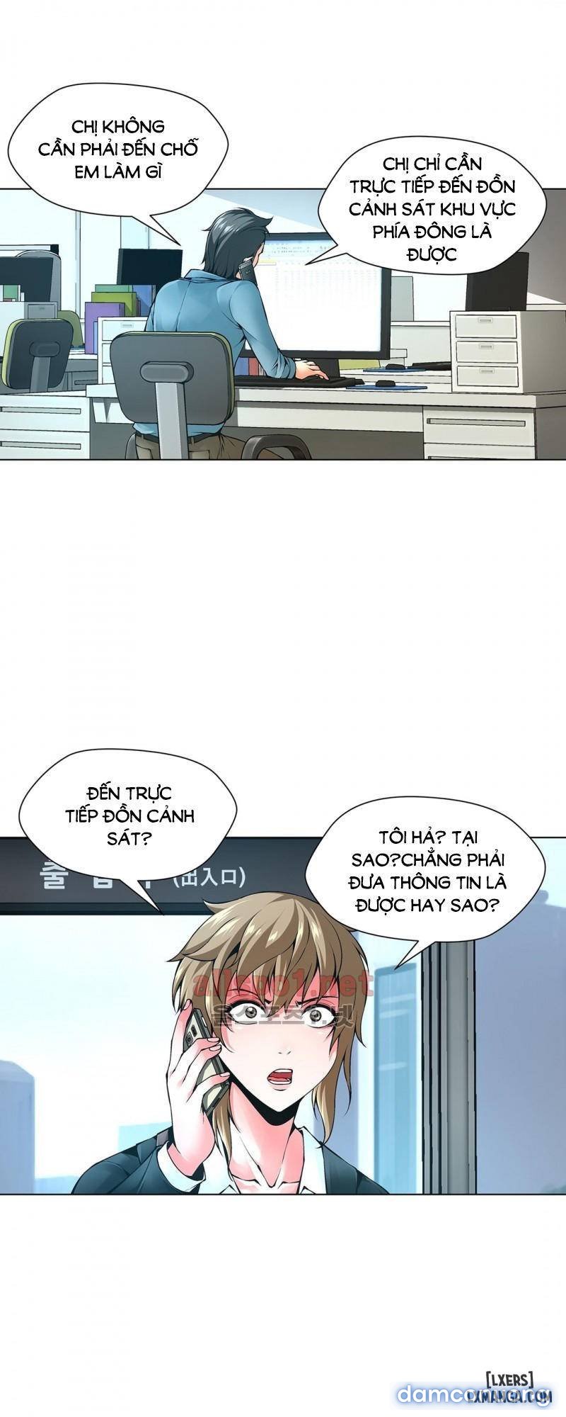 Twin Slave - Nô Lệ Chapter 61 - Trang 14 - Dâm Cô Nương