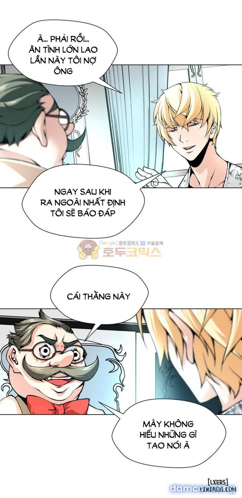 Twin Slave - Nô Lệ Chapter 116 - Trang 14 - Dâm Cô Nương