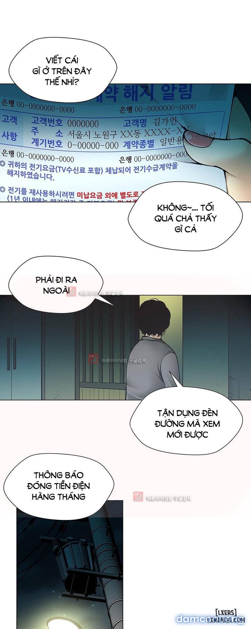 Twin Slave - Nô Lệ Chapter 87 - Trang 13 - Dâm Cô Nương