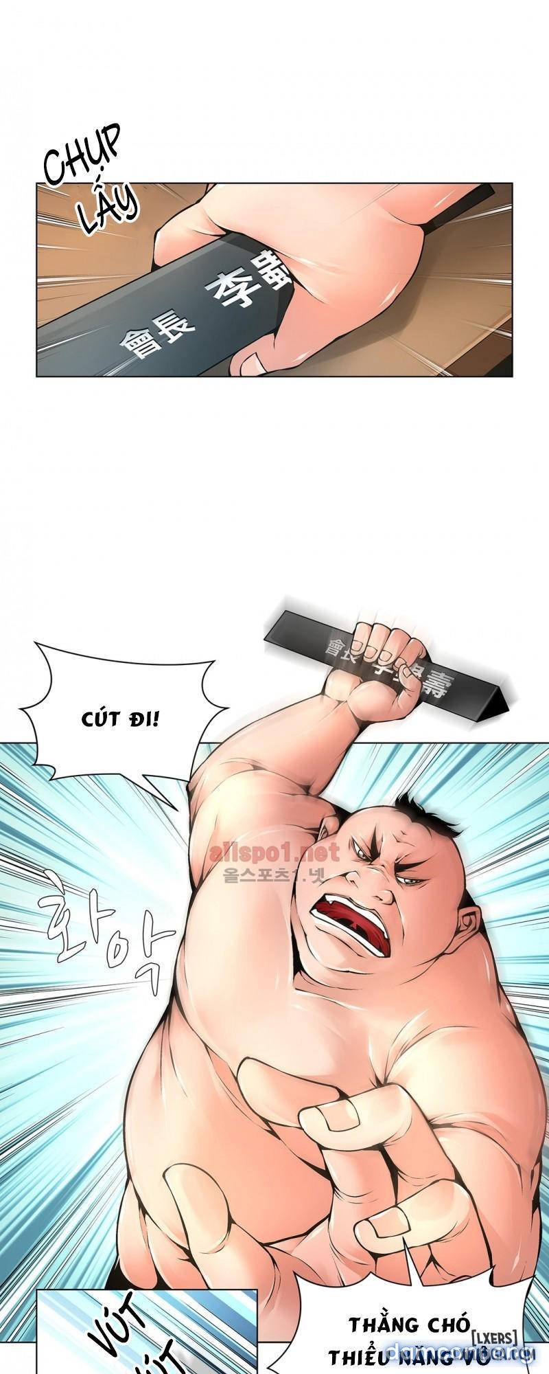 Twin Slave - Nô Lệ Chapter 49 - Trang 5 - Dâm Cô Nương