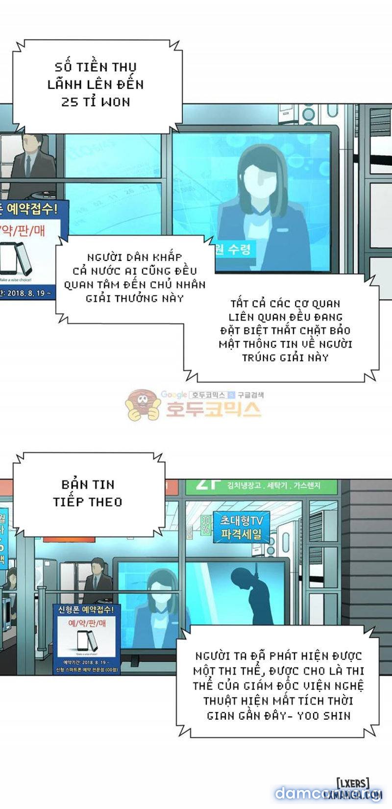Twin Slave - Nô Lệ Chapter 117 - Trang 5 - Dâm Cô Nương