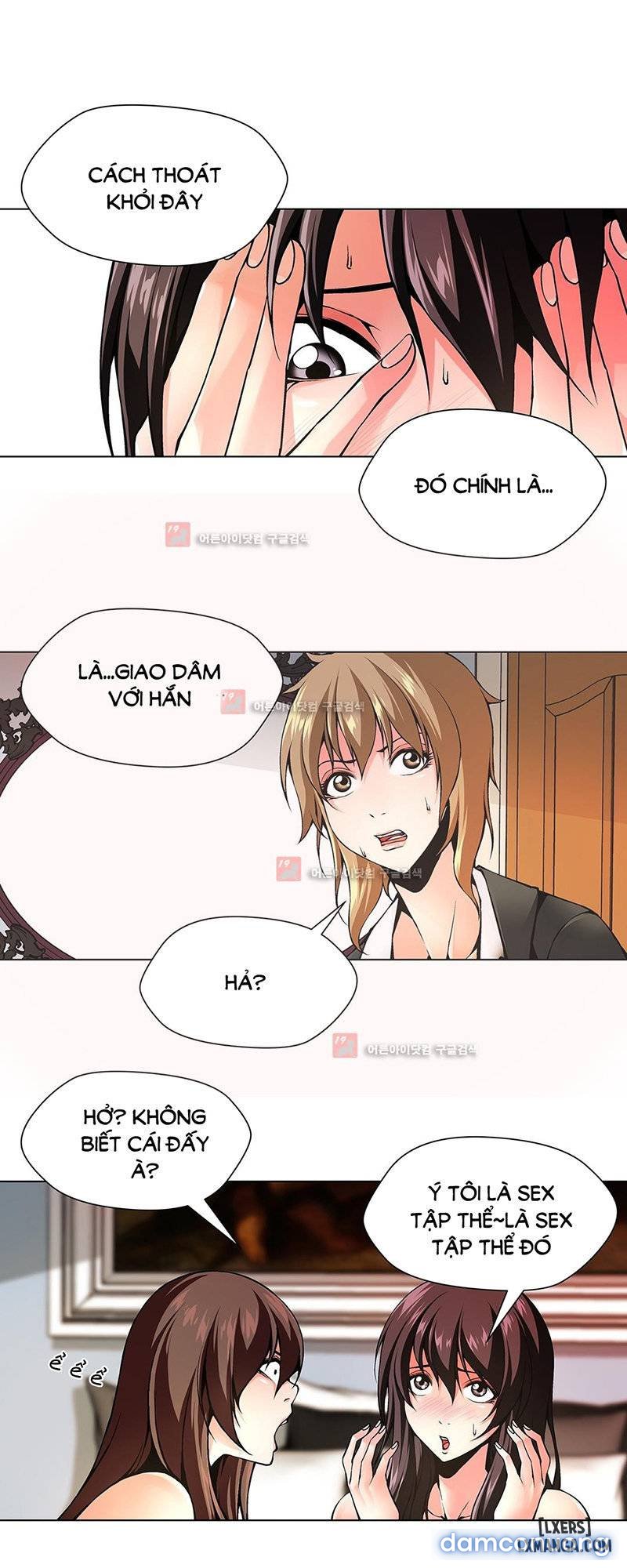 Twin Slave - Nô Lệ Chapter 85 - Trang 14 - Dâm Cô Nương