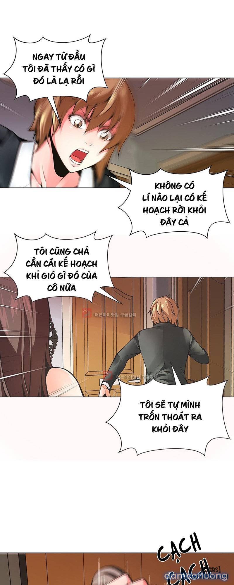 Twin Slave - Nô Lệ Chapter 85 - Trang 20 - Dâm Cô Nương