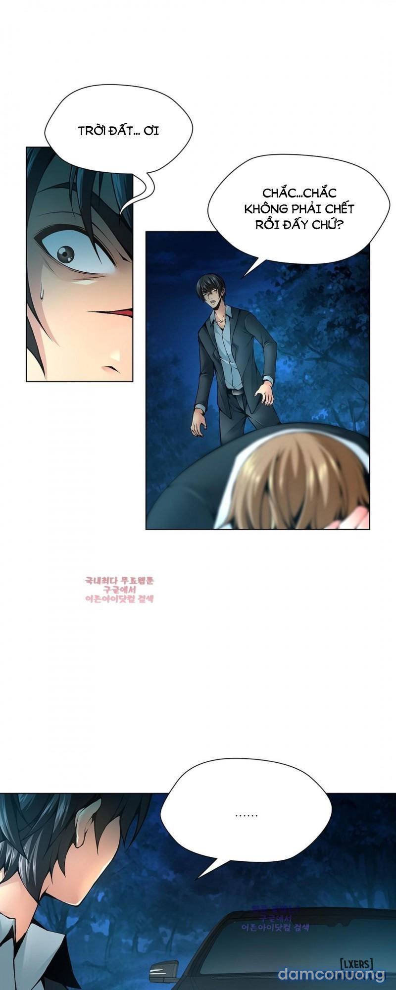 Twin Slave - Nô Lệ Chapter 71 - Trang 11 - Dâm Cô Nương