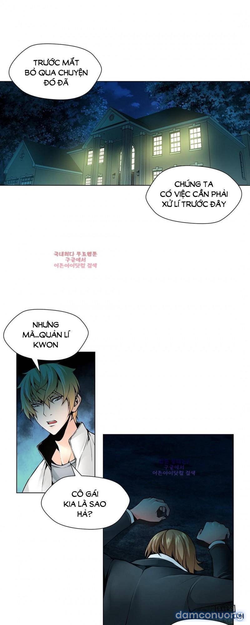 Twin Slave - Nô Lệ Chapter 71 - Trang 15 - Dâm Cô Nương