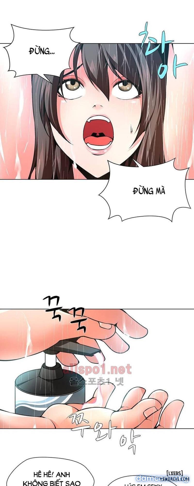 Twin Slave - Nô Lệ Chapter 55 - Trang 17 - Dâm Cô Nương