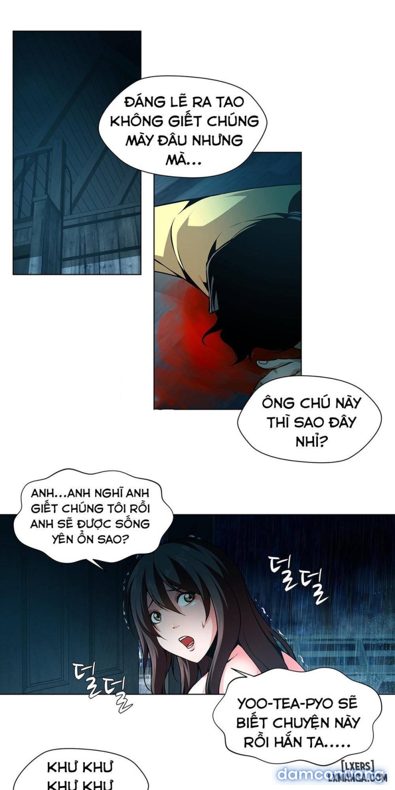 Twin Slave - Nô Lệ Chapter 38 - Trang 9 - Dâm Cô Nương